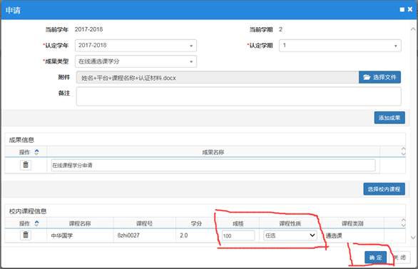 说明: C:\Users\hp\AppData\Roaming\Tencent\Users\953270354\QQ\WinTemp\RichOle\]V8{_R](EJ`JJ{W45K]46`I.png